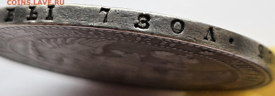2 рубля 10 злотых 1933  09.12.2024 в 22-00 по МСК - гурт 3