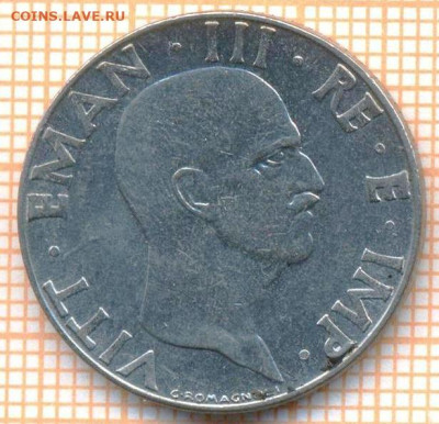 Италия 50 чентезимо 1941 г., до 09.12.2024 г. в 22.00 по Мос - Италия 50 чент 1941 1799а