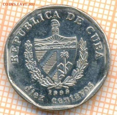 Куба 10 сентаво 1999 г., до 09.12.2024 г. в 22.00 по Москве - Куба 10 сентаво 1999 1760