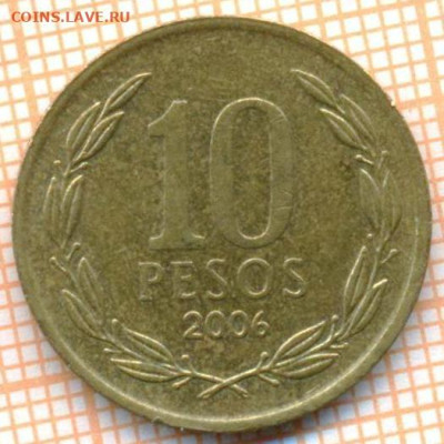 Чили 10 песо 2006 г., до 09.12.2024 г. в 22.00 по Москве - Чили 10 песо 2006 1767