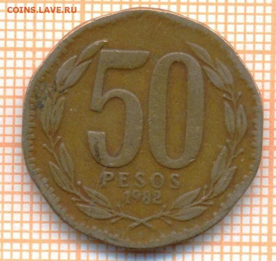 Чили 50 песо 1982 г., до 09.12.2024 г. в 22.00 по Москве - Чили 50 песо 1982 1772