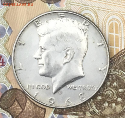 США 50 центов 1968 Кеннеди с 200 руб. до 09.12.2024 - IMG_E3551.JPG