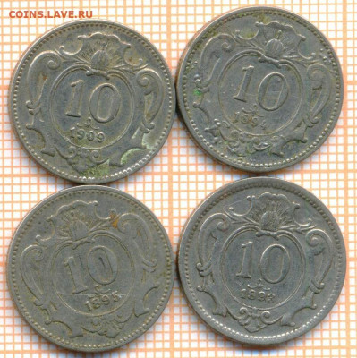 Австрия 10 геллеров 1893,94,95,1909 г., до 09.12.2024 г. в 2 - Австрия 10 гел 4шт 1784