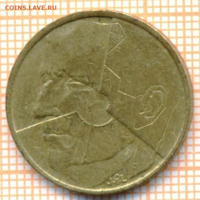 Бельгия 5 франков 1986 г., до 09.12.2024 г. в 22.00 по Москв - Бельгия 5 франков 1986 1785а