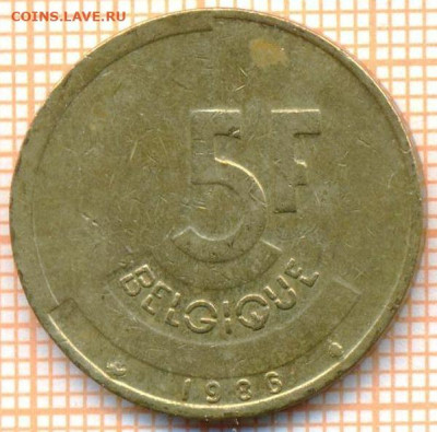 Бельгия 5 франков 1986 г., до 09.12.2024 г. в 22.00 по Москв - Бельгия 5 франков 1986 1785