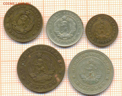 Болгария 5 монет 1962 г., до 09.12.2024 г. в 22.00 по Москве - Болгария стотинки 1962 5шт 1788а