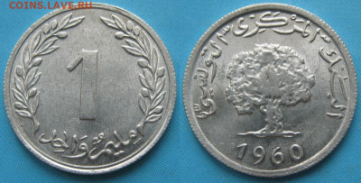 Тунис 1 миллим 1960 до 09-12-24 в 22:00 - Тунис 1 сантим 1960     5290