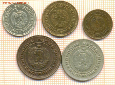 Болгария 5 монет 1974 г., до 09.12.2024 г. в 22.00 по Москве - Болгария стотинки 1974 5шт 1792а