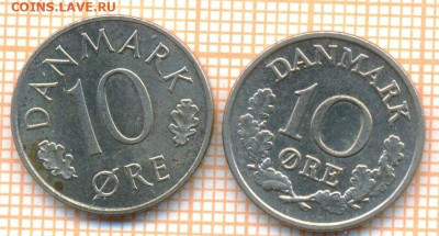 Дания 10 эре 1972,1979 г., до 09.12.2024 г. в 22.00 по Москв - Дания 10 эре 19721979 1794
