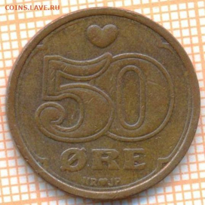 Дания 50 эре 1989 г., до  09.12.2024 г. в 22.00 по Москве - Дания 50 эре 1989 1796а