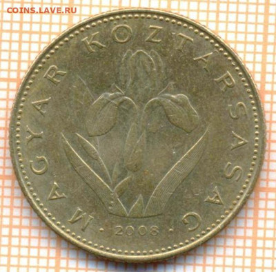 Венгрия 20 форинтов 2008 г., до 09.12.2024 г. в 22.00 по Мос - Венгрия 20 форинтов 2008 1800а