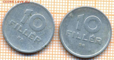 Венгрия 10 филлеров 1963,64 г., до  09.12.2024 г. в 22.00 по - Венгрия 10 филлеров 19631964 1801а