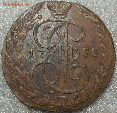 5 копеек 1788 год ЕМ. - IMG_20241031_121212