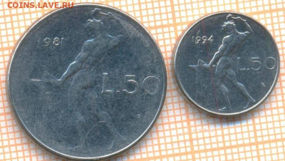 Италия 50 лир 1981,1994 г., до 09.12.2024 г. в 22.00 по Моск - Италия 50 лир 1981 1994 1806