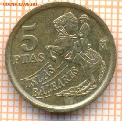 Испания 5 песет 1997 г., до  09.12.2024 г. в 22.00 по Москве - Испания 5 песет 1997 1814а