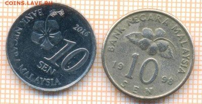 Малайзия 10 сен 1998,2016 г., до 09.12.2024 г. в 22.00 по Мо - Малайзия 10 сен 1998 2016 1818