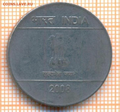 Индия 2 рупии 2008 г., до 09.12.2024 г. в 22.00 по Москве - Индия 2 рупии 2008 1820