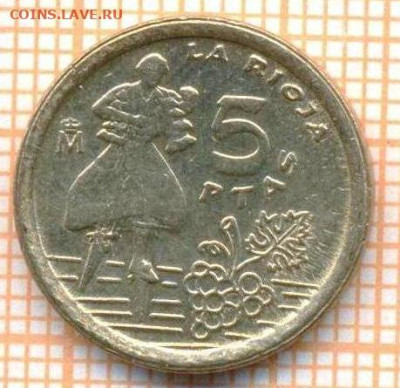 Испания 5 песет 1996 г., до 09.12.2024 г. в 22.00 по Москве - Испания 5 песет 1996 1821а