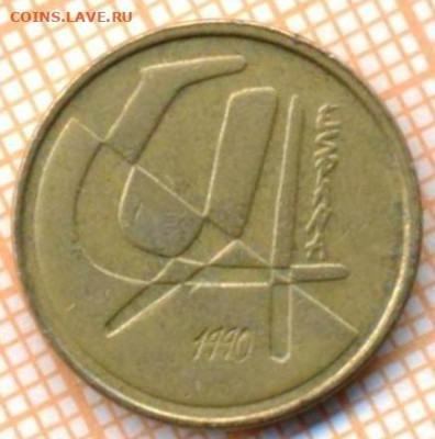 Испания 5 песет 1990 г., до 09.12.2024 г. в 22.00 по Москве - Испания 5 песет 1990 1822