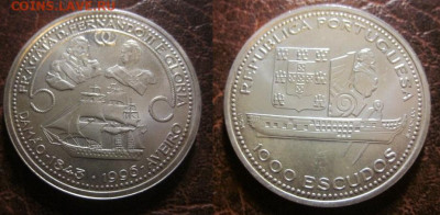 1996 Португалия 1000 до 09.12 в 22-30 мск - IMG_8512.JPG