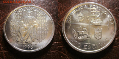 1998 Португалия 1000 до 09.12 в 22-30 мск - IMG_8517.JPG