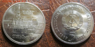 1989 ГДР 5М Marien до 09.12.24 в 22-30 мск - IMG_8523.JPG