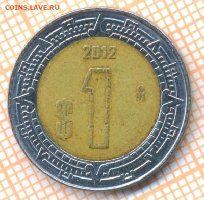 Мексика 1 песо 2012 г., до 09.12.2024 г. в 22.00 по Москве - Мексика 1 песо 2012 1829