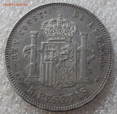 5 песет Испания 1883 год. - 006.JPG