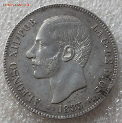 5 песет Испания 1883 год. - 005.JPG