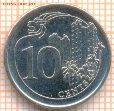 Сингапур 10 центов 2013 г, до 09.12.2024 г. в 22.00 по Москв - Сингапур 10 центов 2013 1835а