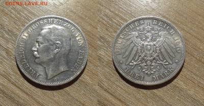 Баден 3 марки 1910 до 5.12.2024 - DSC09360.JPG