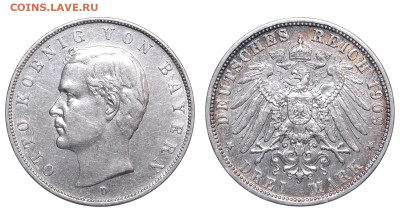 Бавария. 3 марки 1909 г. D. Отто. До 06.12.24. - Р1867