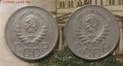 20 копеек 1943,45 до 6.12.24 - IMG_20241203_162125