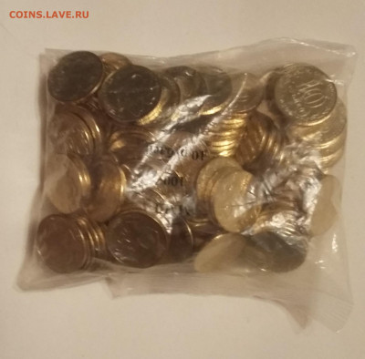 10р Транспортник  100шт - 20210226_134950