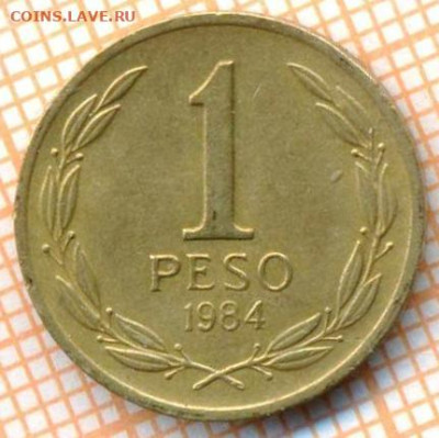 Чили 1 песо 1984 г., до 09.12.2024 г. в 22.00 по Москве - Чили 1 песо  1855