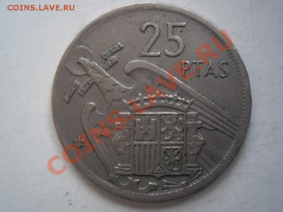 25  ptas  1969  года - P1010260.JPG