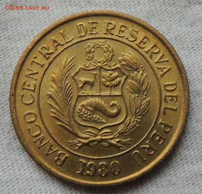 Перу 10 солей 1980 отличная до 8.12.2024 - Перу 10 солей 80 .JPG