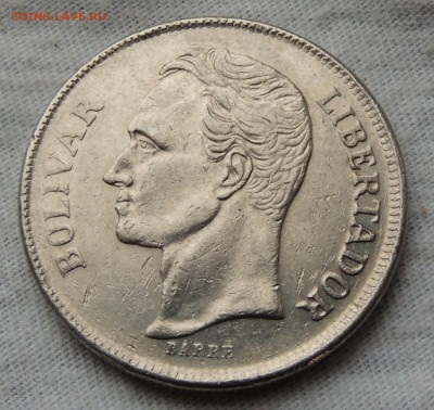 Венесуэла 5 боливаров 1977 до 8.12.2024 - Венесуэла 5 боливаров 77 .JPG
