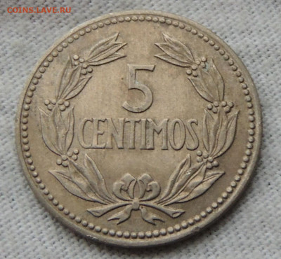 Венесуэла 5 сентимо 1964 до 8.12.2024 - Венесуэла 5 сентимо 64.JPG
