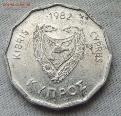 Кипр 5 милей 1982 до 8.12.2024 - Кипр 5 милей 82 .JPG