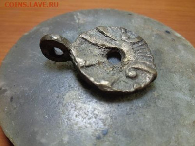 Медальоны. Хорс. Хазары. Отверстие. Винт. - DSC07042.JPG