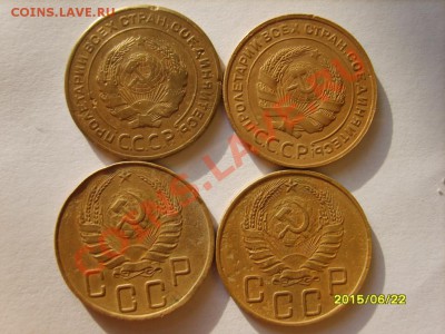 5 коп. 1926,31,39,40,43,46,50,51,53,54 г. до 2.02.12 в 22:00 - S8303980.JPG