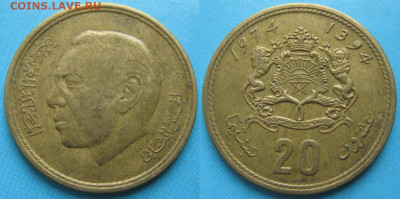 Марокко 20 сантим 1974 до 09-12-24 в 22:00 - Марокко 20 сантим 1974-1394    5248