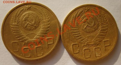 5 коп. 1926,31,39,40,43,46,50,51,53,54 г. до 2.02.12 в 22:00 - S8303984.JPG