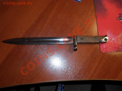 Просьба опознать штык-нож !!! - SDC10586.JPG