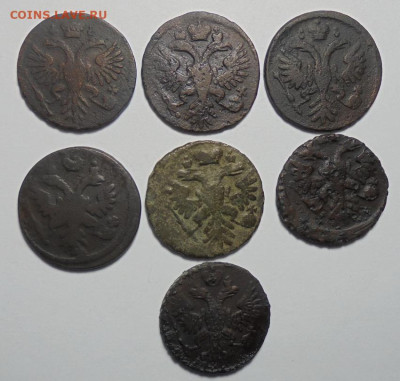 Денга 1730-1751 гг. 7 шт. (Разные). До 08.12.2024 - 02.JPG