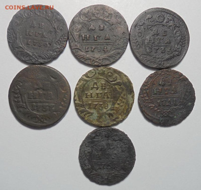 Денга 1730-1751 гг. 7 шт. (Разные). До 08.12.2024 - 01.JPG
