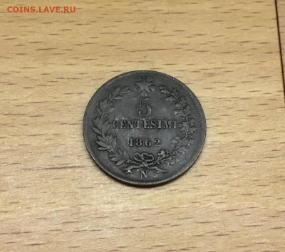 Италия 5 чентезимо 1862 - italija_5_chentezimo_1862