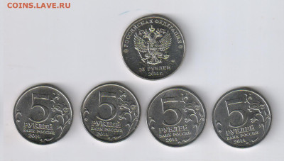 1 и 2 рубля 1999г - 49 монет  до 05.12.2024г 21-00 - 1 БОНУС01