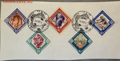 Блок 70 лнт со дня р-я Сталина + блоки и марки до 1963 - IMG_3731